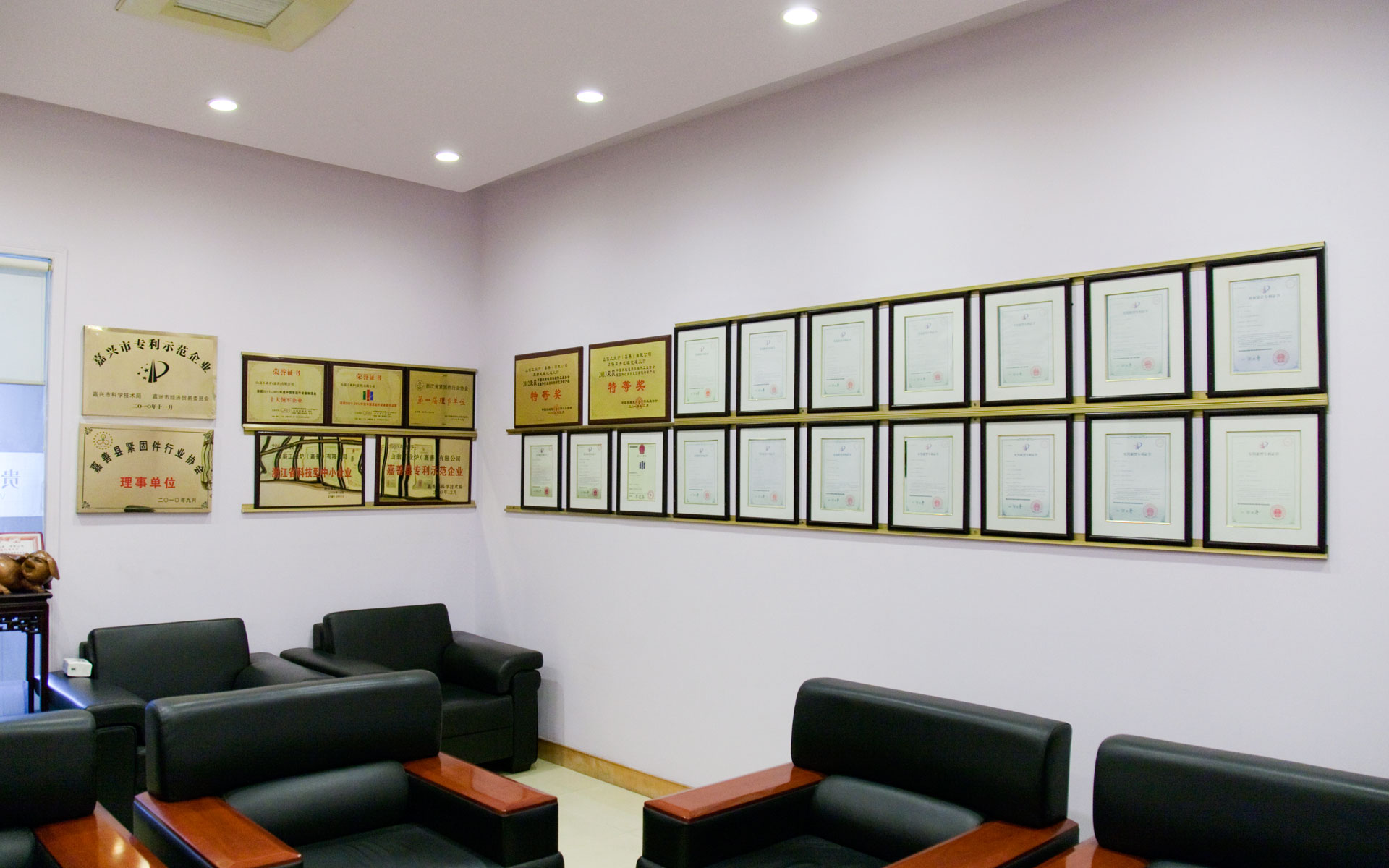 山翁工業(yè)爐(嘉善)有限公司